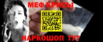 первитин Нягань