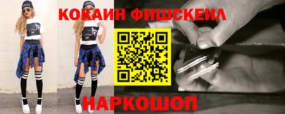 первитин Обь