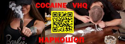 первитин Нягань
