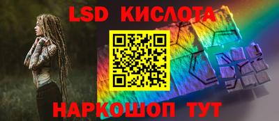 первитин Нягань