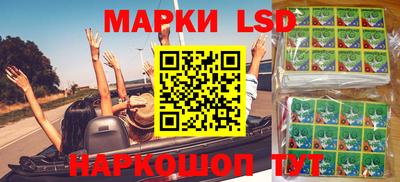 первитин Обь