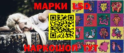 первитин Нягань