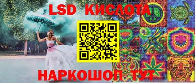 первитин Обь