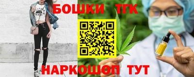 первитин Обь