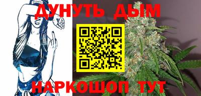 первитин Обь