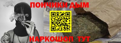 первитин Обь