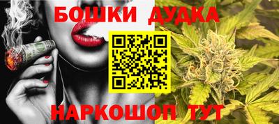 первитин Нягань