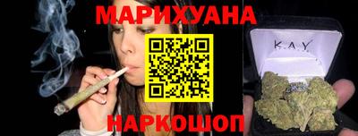 spice Обнинск