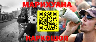 первитин Нягань