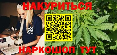 первитин Обь