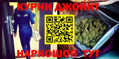 первитин Нягань
