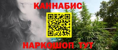 первитин Обь