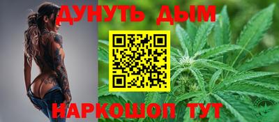 первитин Обь