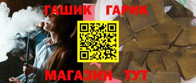 первитин Обь