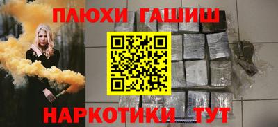 первитин Нягань
