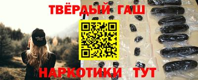 spice Обнинск
