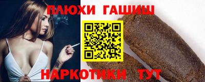 первитин Нягань