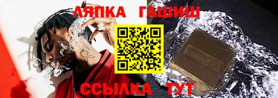 первитин Обь