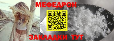 первитин Нягань