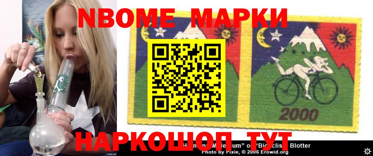 ОМГ ОМГ ССЫЛКА  Вход с VPN  LSD-25 экстази ecstasy  Старая Купавна  ЛСД экстази кислота 